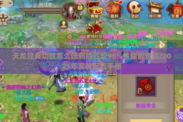 天龙经典功放怎么选到能匹配90%性能的音箱?2025年实战配置手册 天龙经典功放怎么选到能匹配90%性能的音箱?2025年实战配置手册