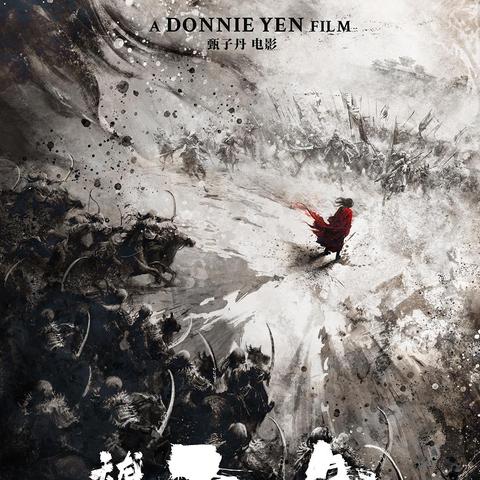 晋城天龙八部发布网最新消息，2023稀有资源获取终极指南