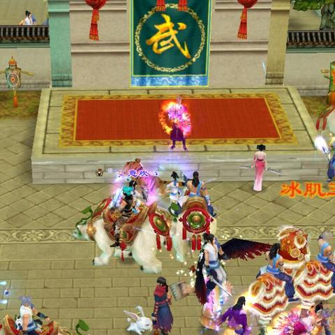 四川天龙八部发布网官网如何快速获取稀有资源? 四川天龙八部发布网官网如何快速获取稀有资源?