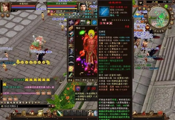 天龙八部发布网广西适合新手玩家吗?避坑与资源指南 天龙八部发布网广西适合新手玩家吗?避坑与资源指南