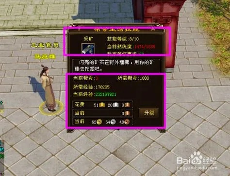 六盘水天龙八部发布网如何破解稀有资源获取难题 六盘水天龙八部发布网如何破解稀有资源获取难题