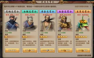 天龙八部发布网158版本资源下载与进阶技巧全攻略 天龙八部发布网158版本资源下载与进阶技巧全攻略