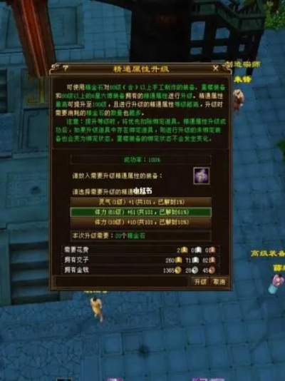 九江天龙八部发布网新手必看，如何避开陷阱找到优质资源？