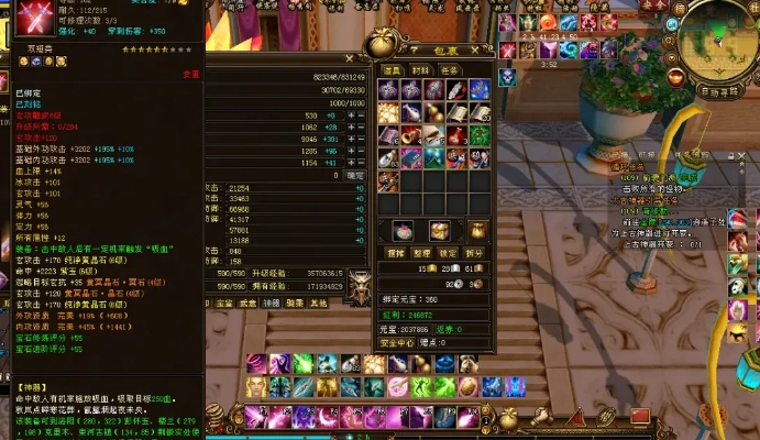 安宁天龙八部发布网官网如何快速找到稀有资源？进阶玩家实战指南