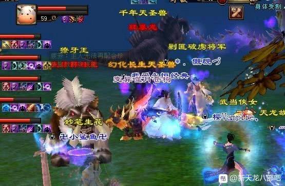 乐山天龙八部发布网官网有哪些实用功能?玩家必备指南 乐山天龙八部发布网官网有哪些实用功能?玩家必备指南