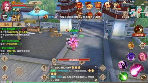 潞城天龙八部发布网官网新手必看，如何快速获取核心资源